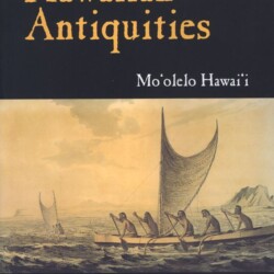 日本語版 翻訳 / Japanese Edition Translation