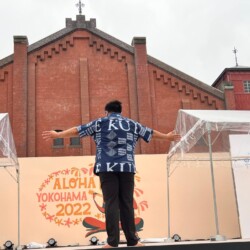 Hawaiian Event: ハワイイベント出演企画