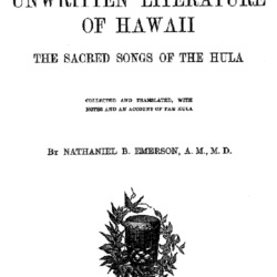日本語版 翻訳 / Japanese Edition Translation