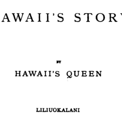日本語版 翻訳 / Japanese Edition Translation